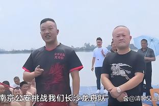 雷竞技网站打不开截图1